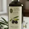 Cold-Pressed Extra Virgin Olive Oil